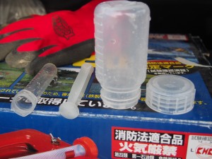 アグリスジャパン天空のピオーネ