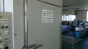 岡山吉備中央町ぶどうピオーネ