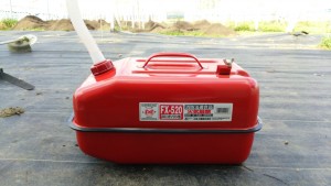 岡山吉備中央町ぶどうピオーネ