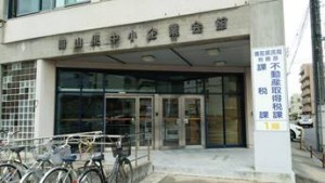 岡山吉備中央町ぶどうピオーネ