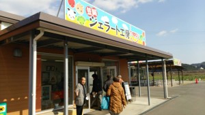 岡山吉備中央町ぶどうピオーネ