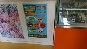 岡山吉備中央町ぶどうピオーネ