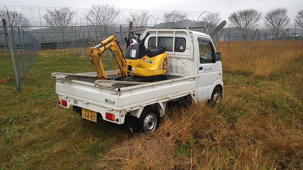 ミニユンボ借りる