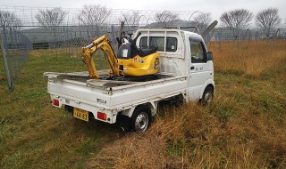 ミニユンボ借りる