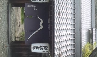 岡山吉備中央町ぶどうピオーネ