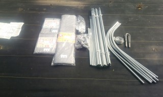 岡山吉備中央町ぶどうピオーネ