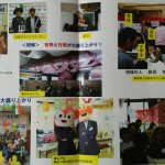 岡山吉備中央町ぶどうピオーネ