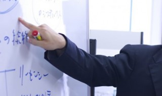 岡山吉備中央町ぶどうピオーネ