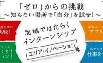 岡山吉備中央町ぶどうピオーネ