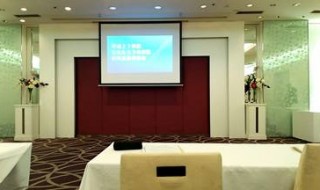 ももたろう未来塾